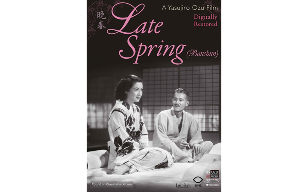 اواخر بهار – Late Spring