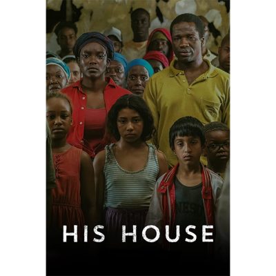 خانه اش - His House